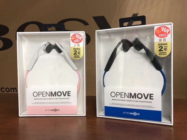 OPENMOVE2103121