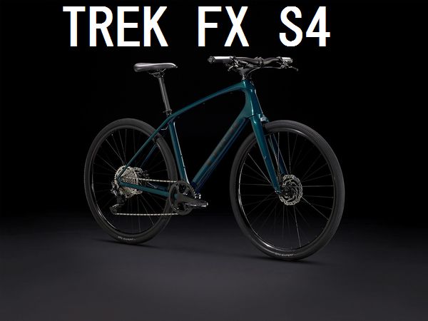 FXSport4Carbon_22_35785_B_Portrait