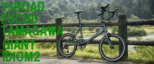 bn_bike_list_SR09
