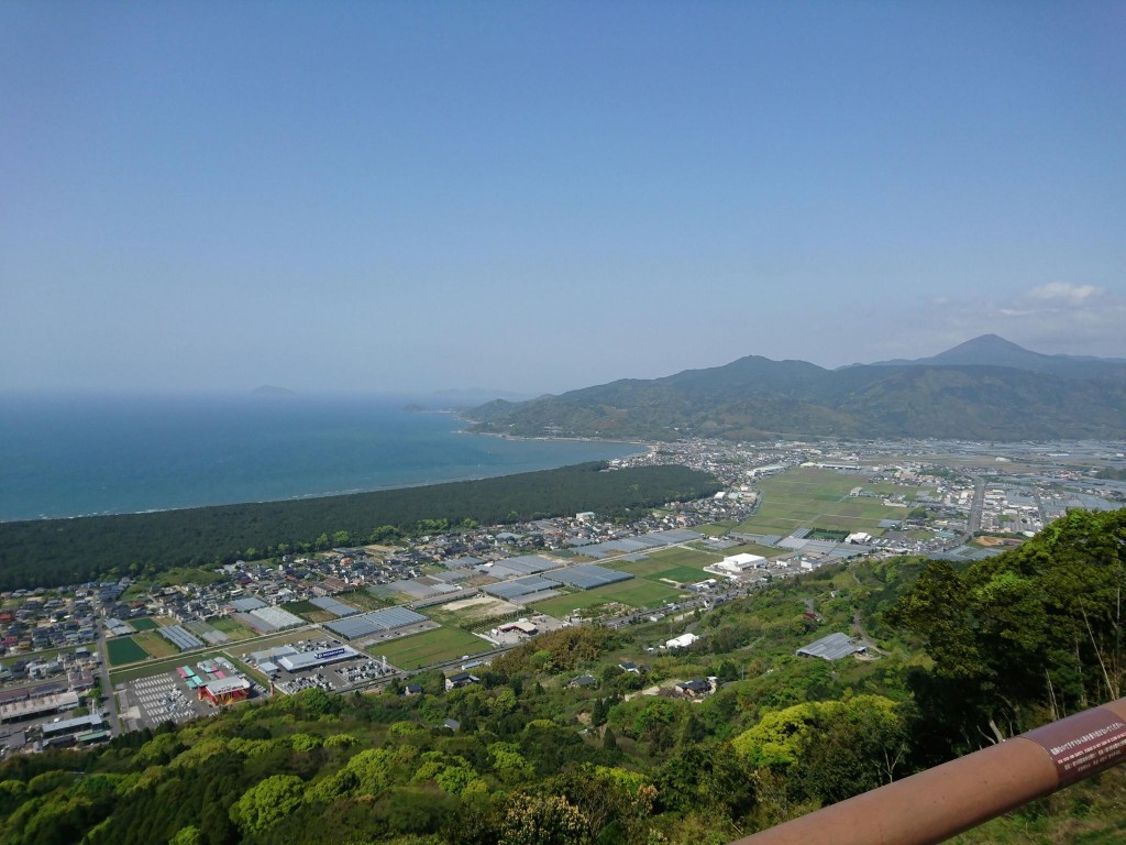 kagamiyama