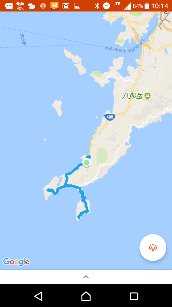 Screenshot_20170821-101448[1]