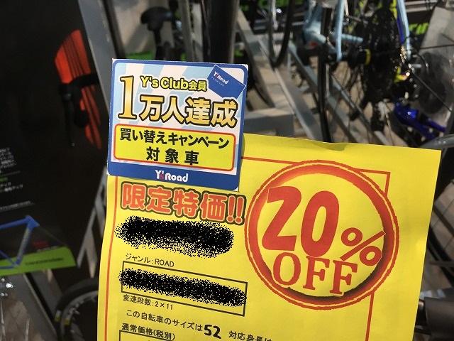 IMG_5280
