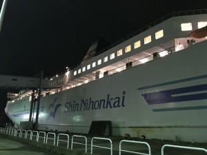SXEW2472