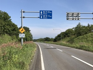 IMG_3656