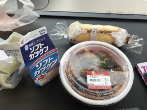 IMG_3662