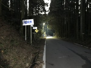 IMG_0266