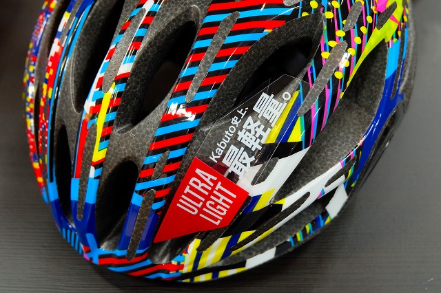 DSCF0126