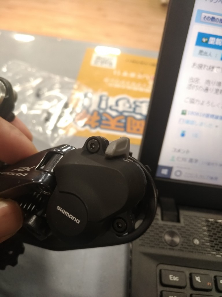 P_20180619_180439_vHDR_On