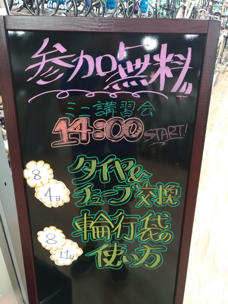 P_20180730_152106_vHDR_On