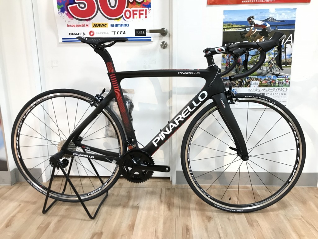 IMG_0732
