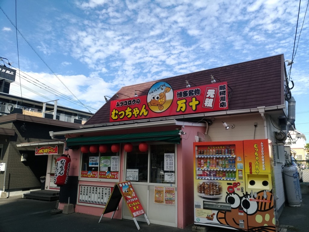 P_20180928_135652_vHDR_On