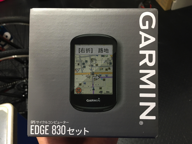 【 GARMIN Edge ８３０インプレ その② 】話題のClimb Pro（クライムプロ）機能を使って見ました！ | 九州で自転車をお探しならY's Road福岡天神店