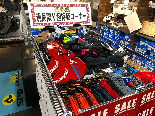 IMG_1804