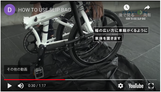 スクリーンショット 2020-10-23 18.05.37