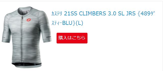 キャプチャ