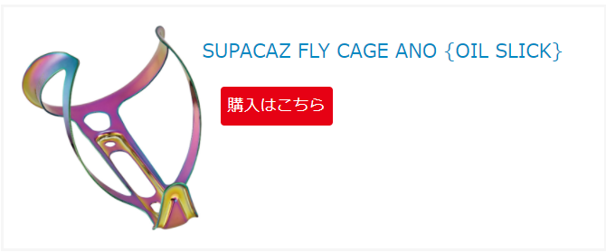 キャプチャ
