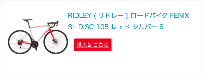 スクリーンショット 2021-09-07 19.04.07