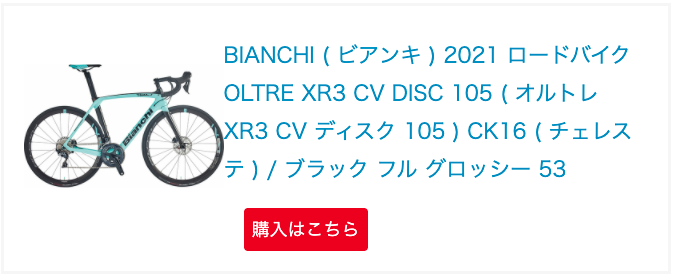 スクリーンショット 2021-09-10 20.36.38