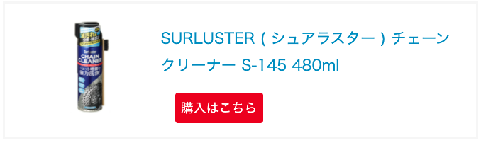 スクリーンショット 2021-09-27 19.30.51