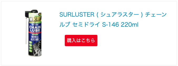 スクリーンショット 2021-09-27 19.33.50