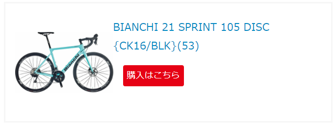 キャプチャ