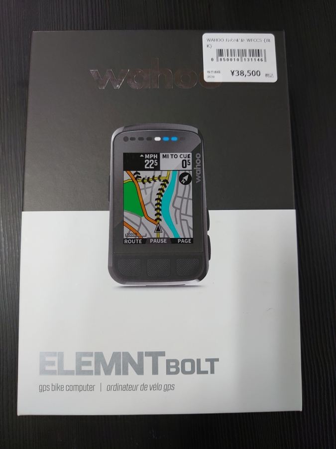WAHOO EREMENTBOLT