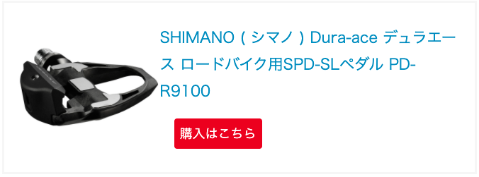 スクリーンショット 2021-10-14 18.21.21