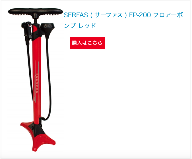 スクリーンショット 2021-10-15 15.30.27