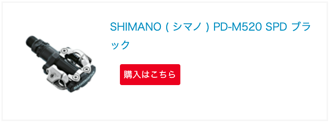 スクリーンショット 2021-11-17 18.13.40