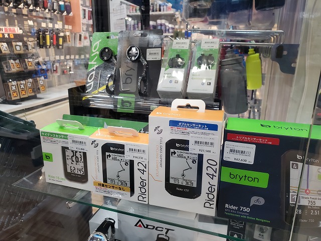 Bryton製品