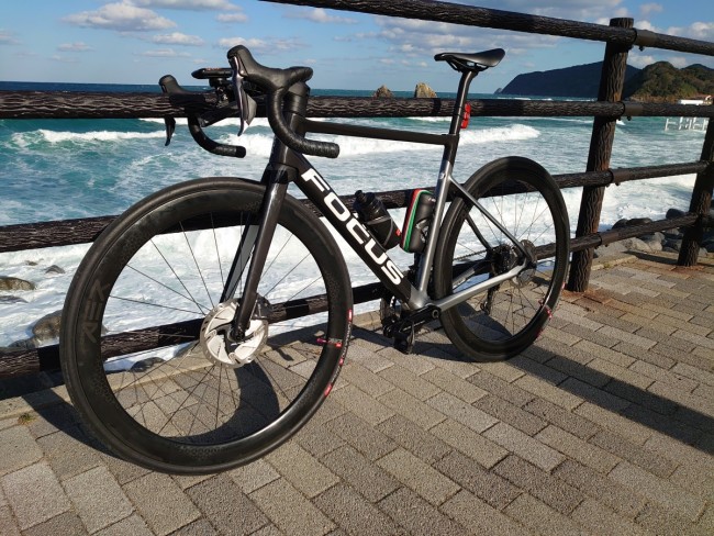 FOCUS IZALCO MAX9