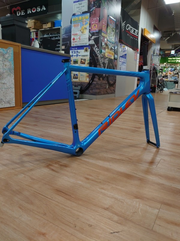 RIDLEY HELIUM SLX