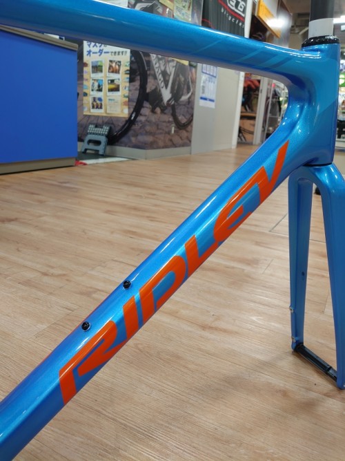 RIDLEY HELIUM SLX