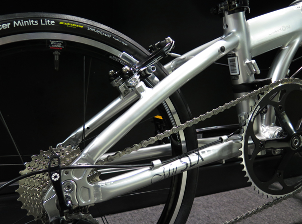 17mu-slx8