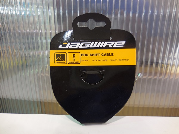 jag proshift1