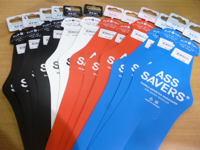 ASSSAVER1
