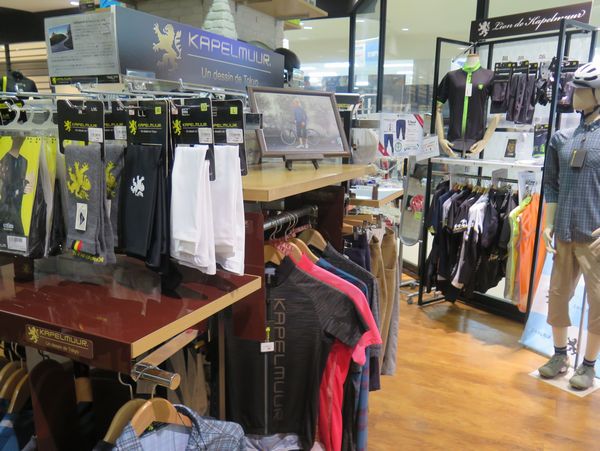 kapel sale