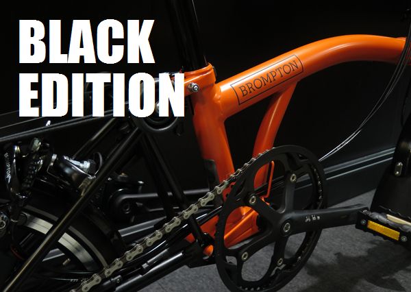 17blk-edt5
