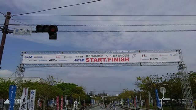 2018okinawa-1