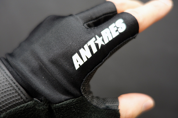 antares_glove_1