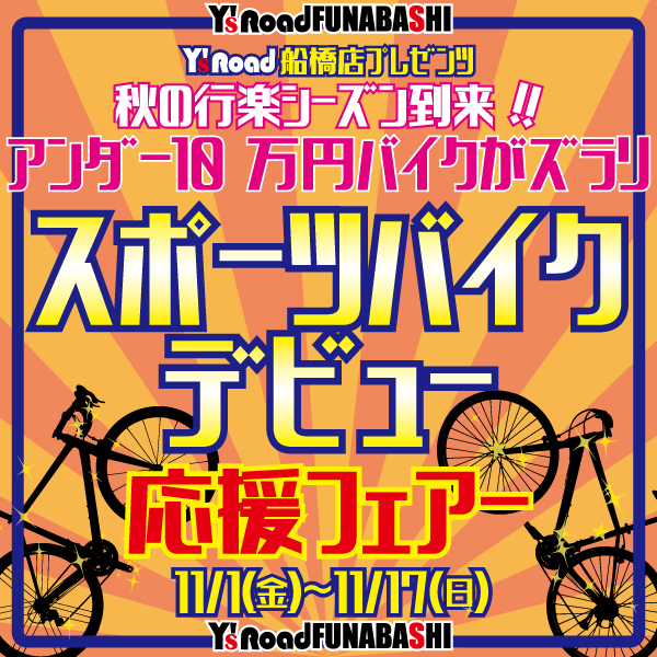 2019_1022_POP_四角_03