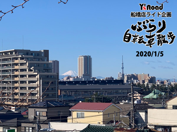 メイン