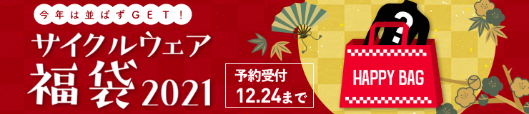 shopbnr_fb2021