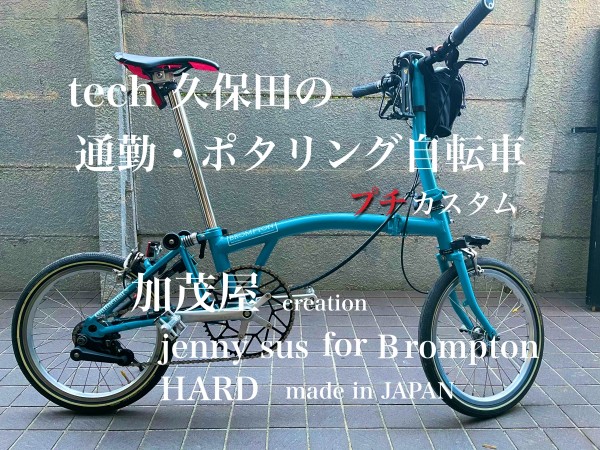 HVRE0363[1]