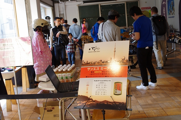 s-IMGP1101