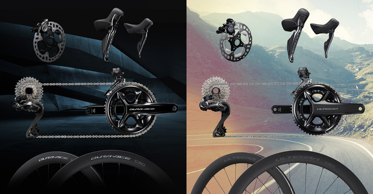 SHIMANO R9170 R8170