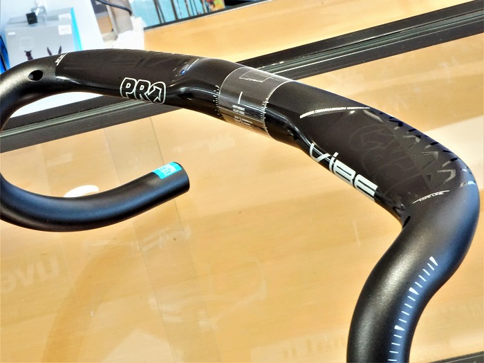 PRO VIBE AERO パシュート 360mm