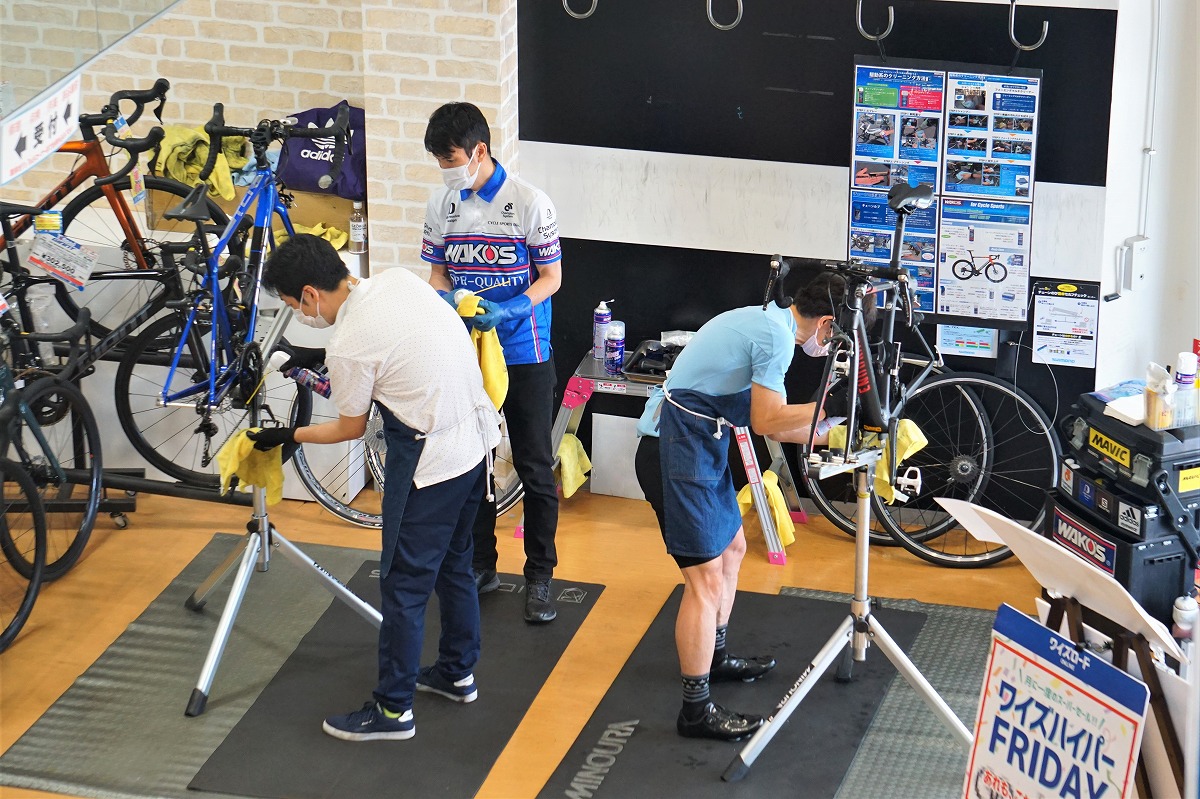 和光ケミカルロードバイク洗車講習会