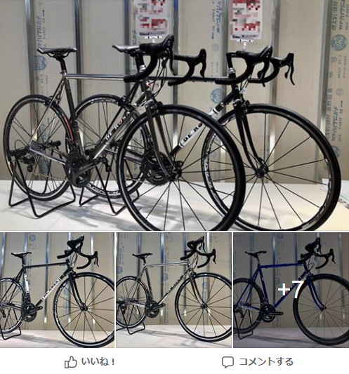 DEROSA HIROSHIMA