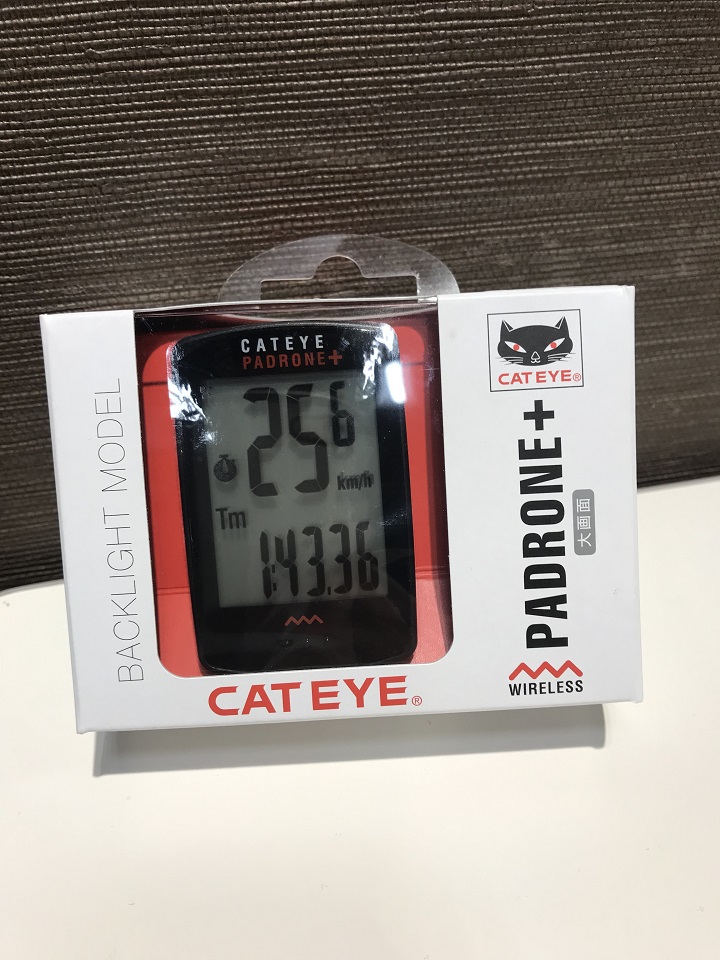 キャットアイサイズ